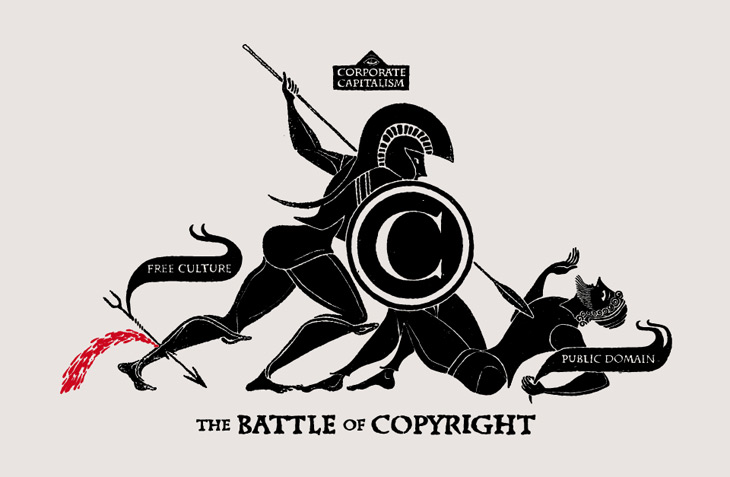 在线DDOS平台攻击